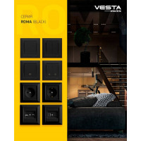 Розетка Metronex Electric Black одинарная с заземлением с крышкой без рамки FRZ00020108CMT