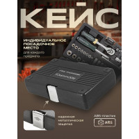 Набор инструментов Rockforce 1/4" с 6-гранными головками 57 предметов RF-2571-5(52035)