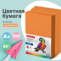 Цветная бумага BRAUBERG А4, 80 г/м2, 500 л., интенсив, оранжевая, для офисной техники 115217