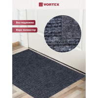 Придверный коврик VORTEX Simple 40х60 см, серый 22306