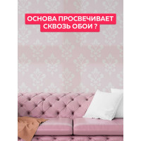 Грунтовка под обои Farbitex PROF акриловая, укрывающая, белая, 12 кг 4300012075
