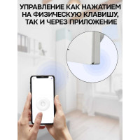 Умный трехклавишный выключатель LOCKTOK с Алисой белый без нуля Выключатель_3клавиш