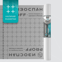 Отражающая армированная паро-гидроизоляция Изоспан RF, 70 м². 11.02.01.26.00.130.0000.1200.00