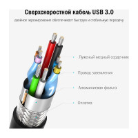 Внешний корпус для HDD 3.5, Ugreen USB 3.0 50422