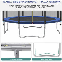 Батут с защитной cеткой Perfetto Sport PREMIUM STRONG 8", диаметр 2.4 м, зеленый СГ000005561