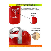 Детский игровой набор Absolute Champion Я-Чемпион 2 кг, красный перчатки, груша АЧ 10570