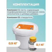 Эпоксидная затирка Суперпласт цвет - темно серый 4687203677916