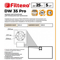 Мешки для Daewoo DAVC 2514S, 2516S FILTERO DW 35 (5) Pro, 5 штук 02077
