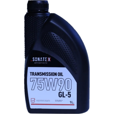 Трансмиссионное масло Sonatex 75W90 GL-5 102702