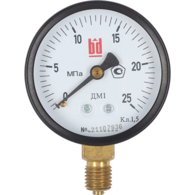 BD Манометр ДМ 1 Т2 063 Р (0-25) МПа, кл.1,5, М12x1,5 1151100009