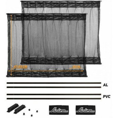 Airline Шторки солнцезащитные раздвижные L /ДВ: 5047-53см/, цвет черный ASPS-S-07