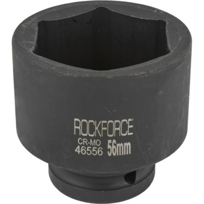 Ударная шестигранная головка торцевая Rockforce RF-46556