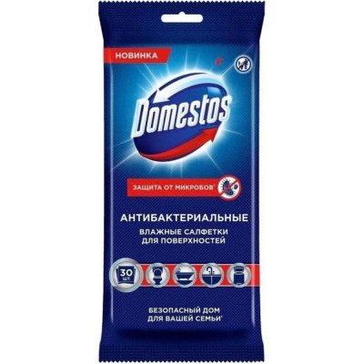 DOMESTOS ВЛАЖНЫЕ САЛФЕТКИ ДЛЯ ОЧИЩЕНИЯ ПОВЕРНОСТЕЙ АНТИБАКТЕРИАЛЬНЫЕ 67634598