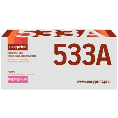 EasyPrint CF533A Картридж для HP Color LaserJet Pro M154a, M154nw, M180n, M180fw (900 стр.) пурпурный, с чипом LH-CF533A