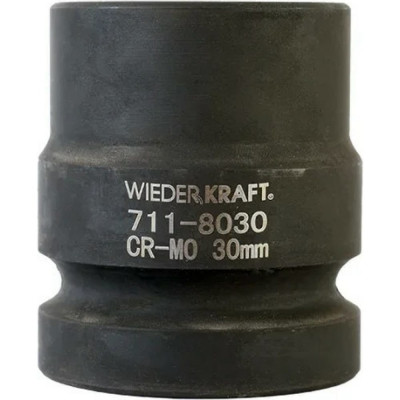 Ударная шестигранная торцевая головка WIEDERKRAFT WDK-711-8030