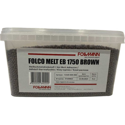 Follmann Клей FOLCO MELT EB 1750 BROWN расплав (ведро 5 кг) 14340-008-558