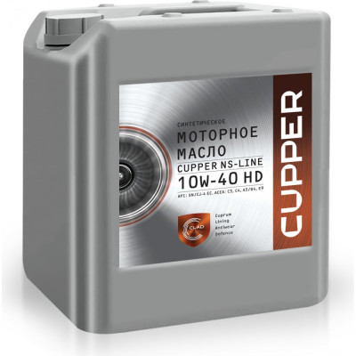 Моторное масло CUPPER HeavyDuty 10W40 NS10W40HD-10