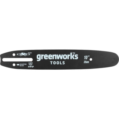 Шина для пилы GreenWorks 2947207