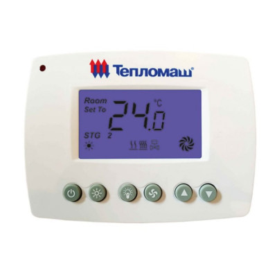 Пульт коммутации и управления Тепломаш HL 10L 30625