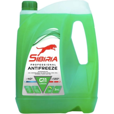 Антифриз Sibiria antifreeze g11 (-40) 800257