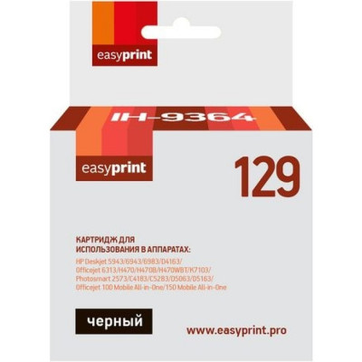 EasyPrint Картридж №129 для HP Deskjet 5943, 6943, D4163, Photosmart 1215, 1315, черный IH-9364