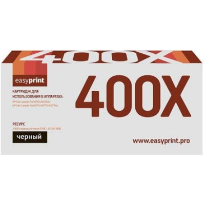 EasyPrint CF400X Картридж для HP Color LaserJet Pro M252, M274, M277 (2800 стр.) черный, с чипом LH-CF400X