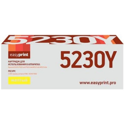 EasyPrint Тонер-картридж для Kyocera ECOSYS M5521cdn, P5021cdn (2200 стр.) желтый, с чипом LK-5230Y