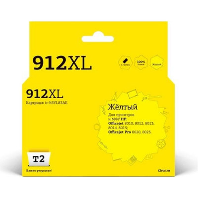 T2  Картридж  №912XL для HP Officejet 8010, 8012, 8013, 8014, 8015, Officejet Pro 8020, 8023 (825стр.), желтый, с чипом IC-H3YL83AE