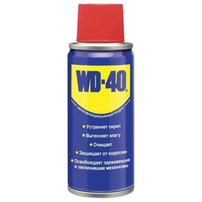 Средство для тысячи применений WD-40 WD0000/3