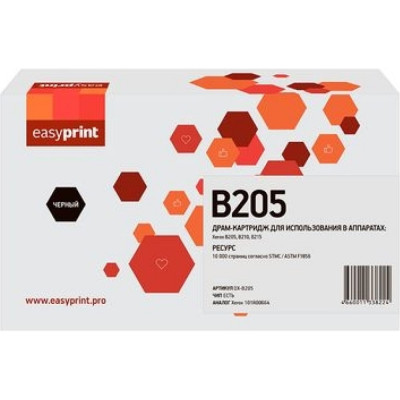 EasyPrint B205D Драм-картридж для Xerox B205, B210, B215 (10000 стр.) 101R00664 DX-B205