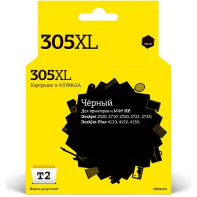 Струйный картридж (Deskjet 2320, 2710, 2720, 2721, 2723, Plus 4120, 4122, 4130) для HP T2 №305XL IC-H3YM62AE