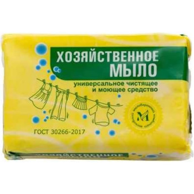 ММК Мыло хозяйственное 200 гр. 65% МКХ1121