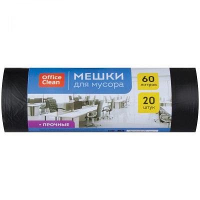 OfficeClean Мешки для мусора, упаковка из 50 рулонов по 20 мешков, 60л ПНД, 60х70см, 10мкм, прочные, черные, в рулоне 255799