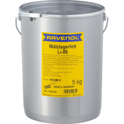 Смазка RAVENOL Waelzlagerfett LI-86, 5 кг 1340105-005-03-000