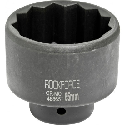 Ударная двенадцатигранная торцевая головка Rockforce RF-48865(27147)