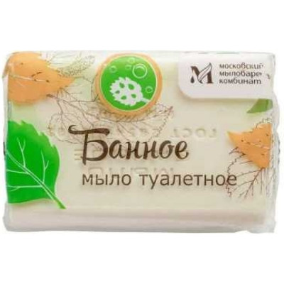 ММК Мыло туалетное 200 гр.