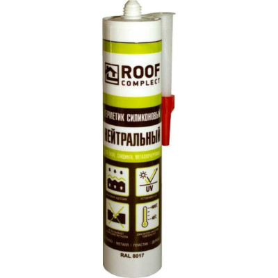 Силиконовый герметик Roof Complect 00-00442166