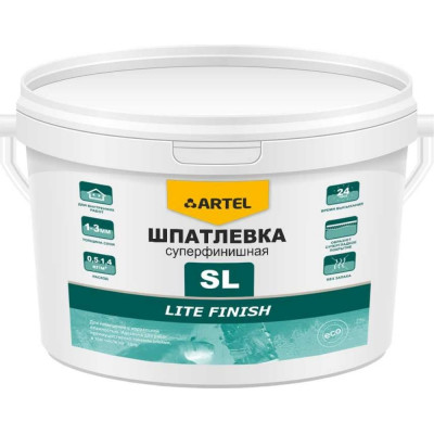 Суперфинишная шпатлевка Artel SL Lite Finish ведро, 18 кг С0000001682