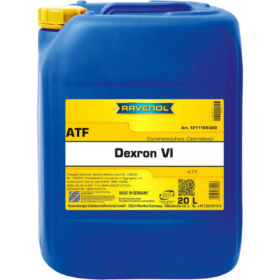 Трансмиссионное масло RAVENOL ATF Dexron VI 20 л, new 1211105-020-01-999