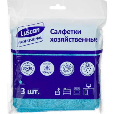 Luscan Салфетки хозяйственные микрофибра 30x30 см 300 гкв.м синие 3 штв уп, 1612787