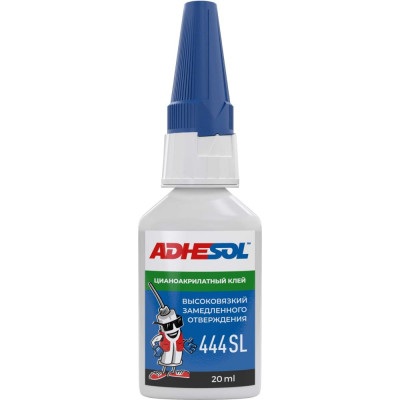 Цианоакрилатный клей ADHESOL 444sl 444102