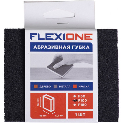 Двухсторонняя абразивная губка Flexione 90000054