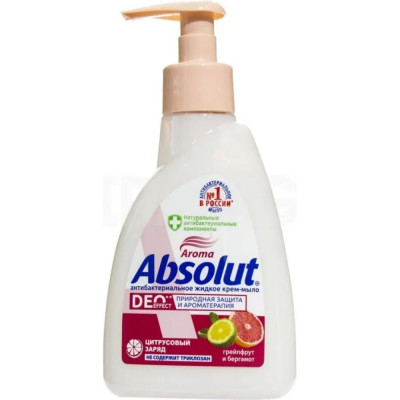 Absolut Жидкое мыло Deo effect Грейпфрут и бергамот, 250 г 5169/10