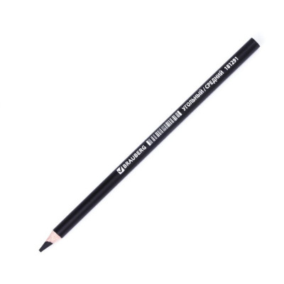 BRAUBERG Карандаш угольный ART CLASSIC, 1 шт., СРЕДНИЙ, круглый, корпус черный, заточенный 181291