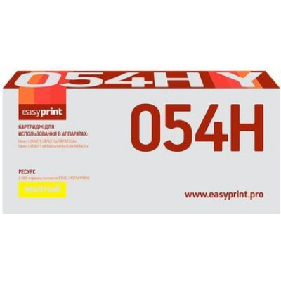 EasyPrint 054H Картридж для Canon i-SENSYS LBP621Cw, LBP623Cdw, MF641Cw, MF643Cdw, MF645Cx (2300 стр.) желтый, с чипом LC-054H Y