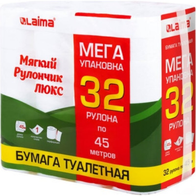 LAIMA Бумага туалетная Мягкий Рулончик Люкс белая, 100 целлюлоза, спайка 32 рулона по 45 метров, 1-слойная, , 114736