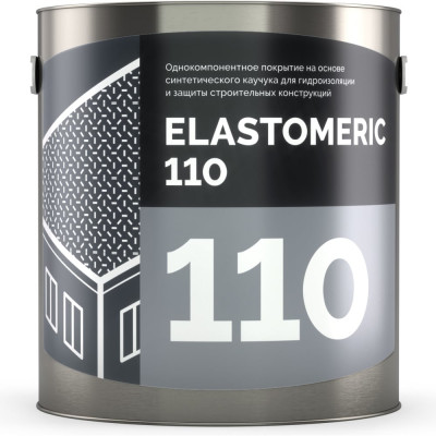 Elastomeric Systems Мастика для кровли 3кг. базоый слой серый elastomeric-110 1100003