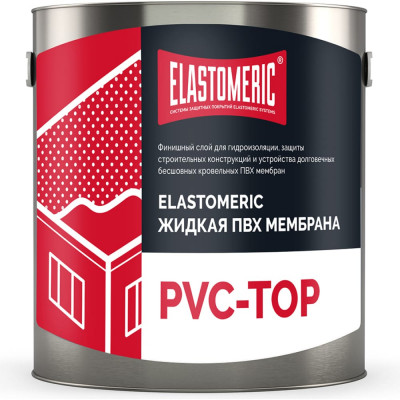 Жидкая пвх-мембрана Elastomeric Systems Elastomeric pvc-top Systems финиш 3 кг, белая 201002