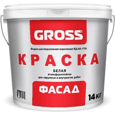 Фасадная краска GROSS белая база А 14 кг 4620002840211