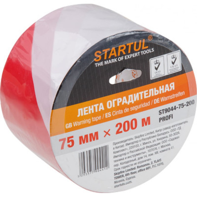 Оградительная лента STARTUL Profi ST9044-75-200